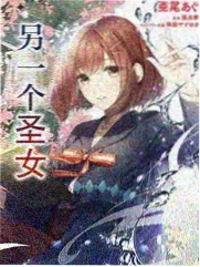 山海食堂 综艺封面